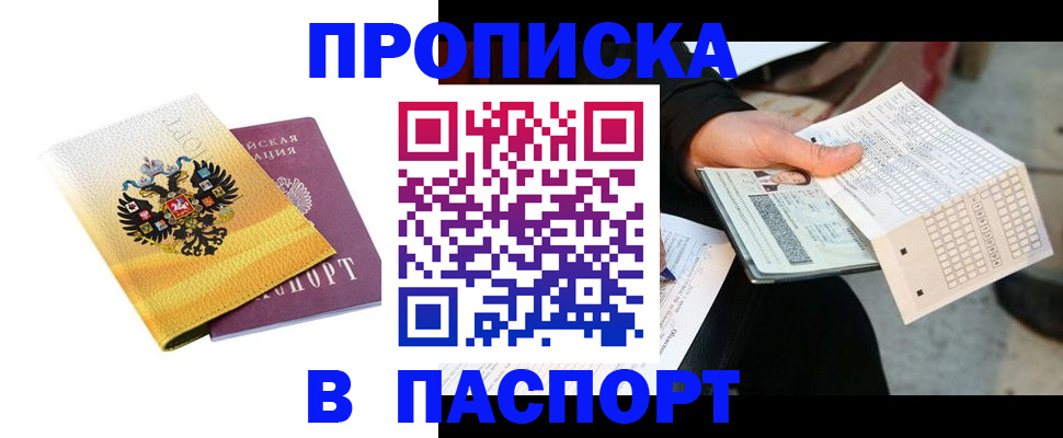 форма 3 в Бузулуке